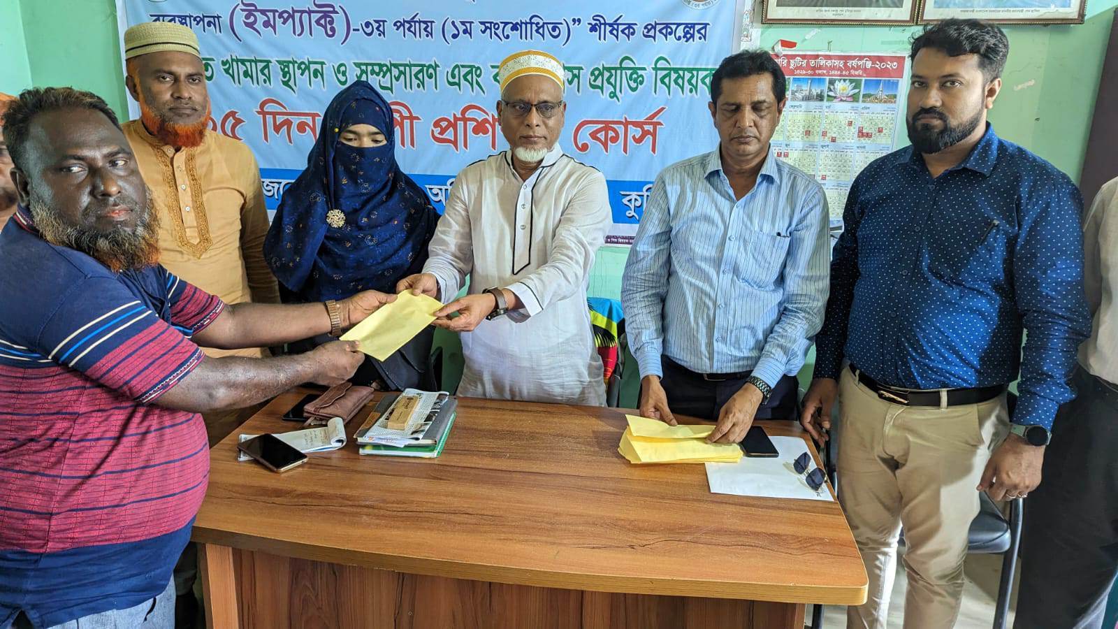 বুড়িচংয়ে খামার স্থাপন,সম্প্রচারণ ও বায়ো গ্যাস প্রযুক্তি বিষয়ক প্রশিক্ষণ সমাপ্ত