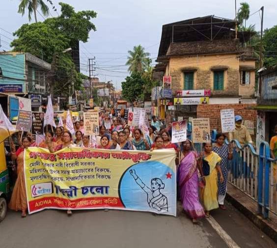 ভারতের গনতান্ত্রিক মহিলা সমিতির ডাকে আগামী ৫ই, অক্টোবর দিল্লি চলো ডাক