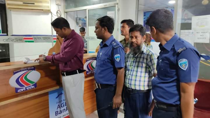 ব্রাহ্মণপাড়ায় লাইসেন্স না থাকায় তিন ট্রাভেল এজেন্সীকে মোট ৩৫০০০ টাকা অর্থদন্ড