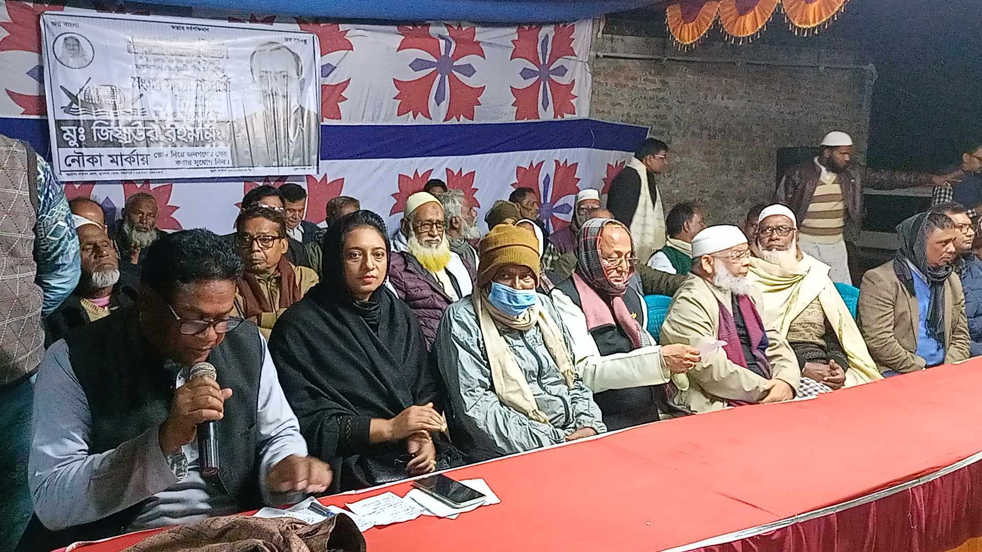 গোমস্তাপুরের চৌড়ালা ইউনিয়নে নৌকার প্রার্থী মুঃজিয়াউর রহমানের পথসভা