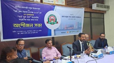 স্মার্ট স্কুল বাসের আনুষ্ঠানিক যাত্রা, ৫ টাকা ভাড়ায় থাকছে প্রযুক্তিগত সকল সুবিধা