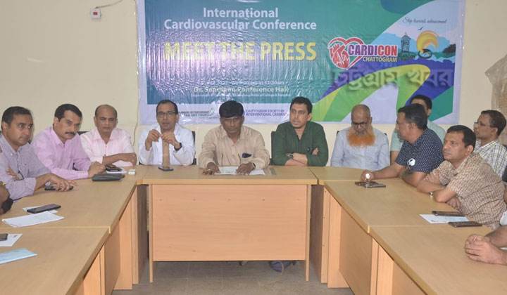 চট্টগ্রামে আন্তর্জাতিক কার্ডিওভাসকুলার কনফারেন্স, অংশ নিচ্ছেন ৫ শতাধিক হৃদরোগ বিশেষজ্ঞ