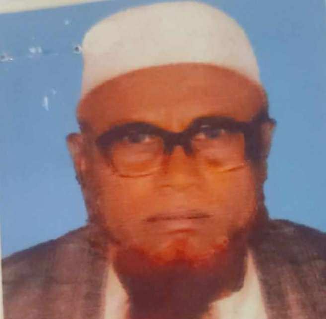প্রবীন আওয়ামী লীগ নেতা হাজী ওহাব ভূঁইয়ার বিরুদ্ধে মিথ্যা অপপ্রচারের অভিযোগ