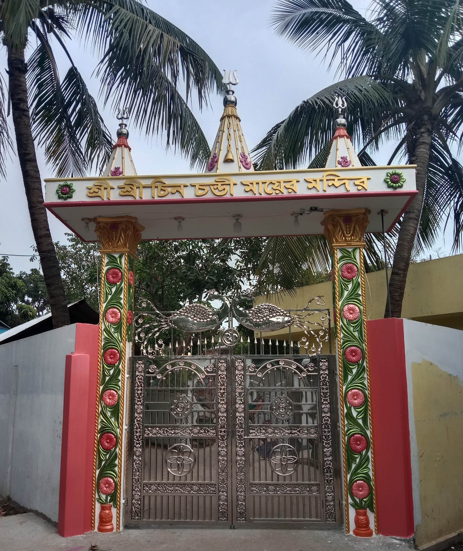 চিন বালাপুর মাধবদী নরসিংদীতে শ্রীশ্রী চিন চন্ডি মায়ের মন্দিরে মনোরম পরিবেশে বাৎসরিক পূজা উদযাপন-