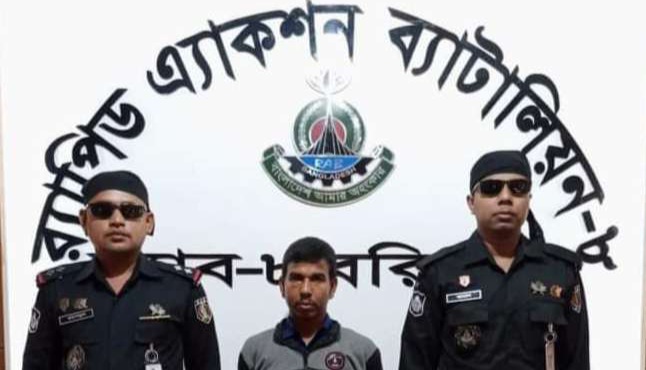 মঠবাড়িয়ায় উজ্জ্বল হত্যা মামলার প্রধান আসামী গ্রেফতার ক‌রে‌ছে র‍্যাব