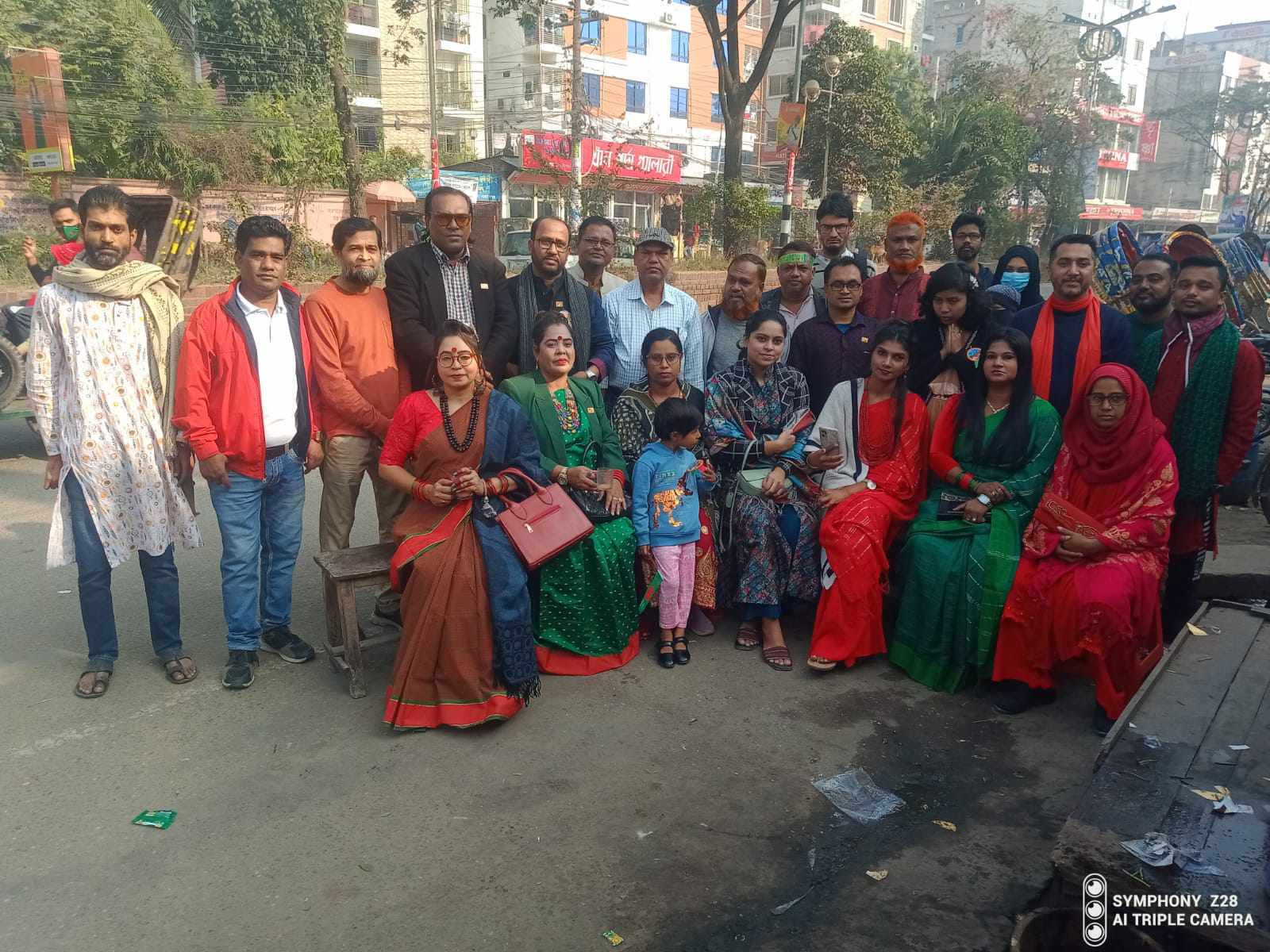 হিউম্যান এইড ইন্টারন্যাশনাল একটি আন্তর্জাতিক মানবাধিকার সংস্থা নারায়নগন্জ জেলা কমিটির উদ্যোগে…………..