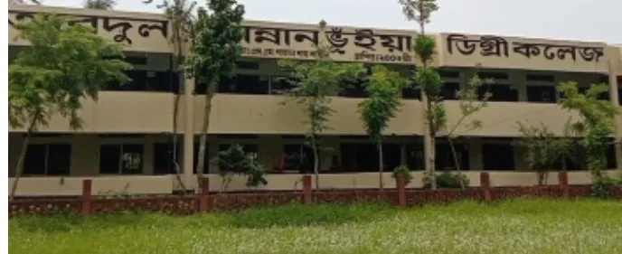 শিবপুরে শিক্ষার্থীদের জন্য হুমকি নাদির গার্ডেন