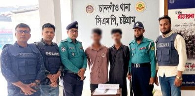তুচ্ছ ঘটনায় কথা কাটাকাটির জেরে,কিশোরকে ছুরিকাঘাতে হত্যা, গ্রেপ্তার ২