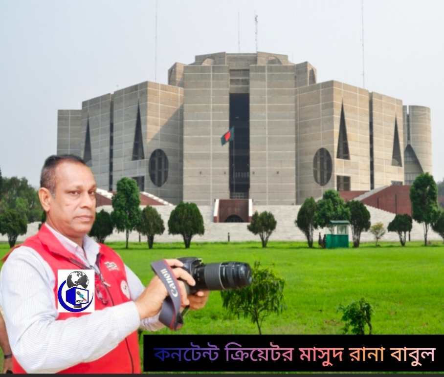 নরসিংদীতে। মুন্নি মেম্বার মাইনুদ্দিন অনিক গং বিকাশে ১২ কোটি টাকা প্রতারণা করে আত্মসাৎ টাকা ফেরত পাওয়ার দাবিতে সংবাদ সম্মেলন