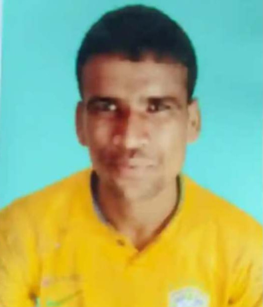 (একটি হারানো বিজ্ঞপ্তি)