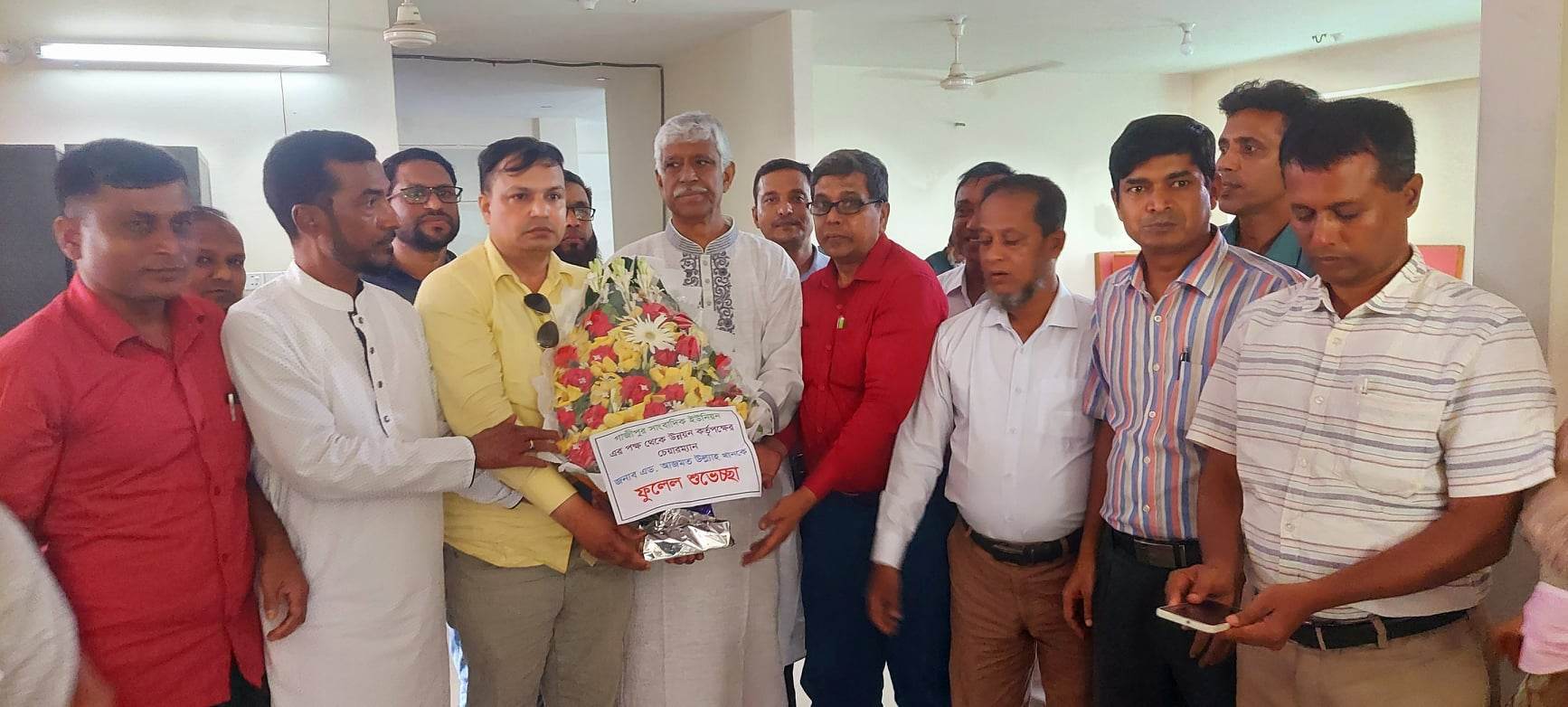 গাজীপুর উন্নয়ন কর্তৃপক্ষের চেয়ারম্যানের সাথে জিইউজে’র মতবিনিময়