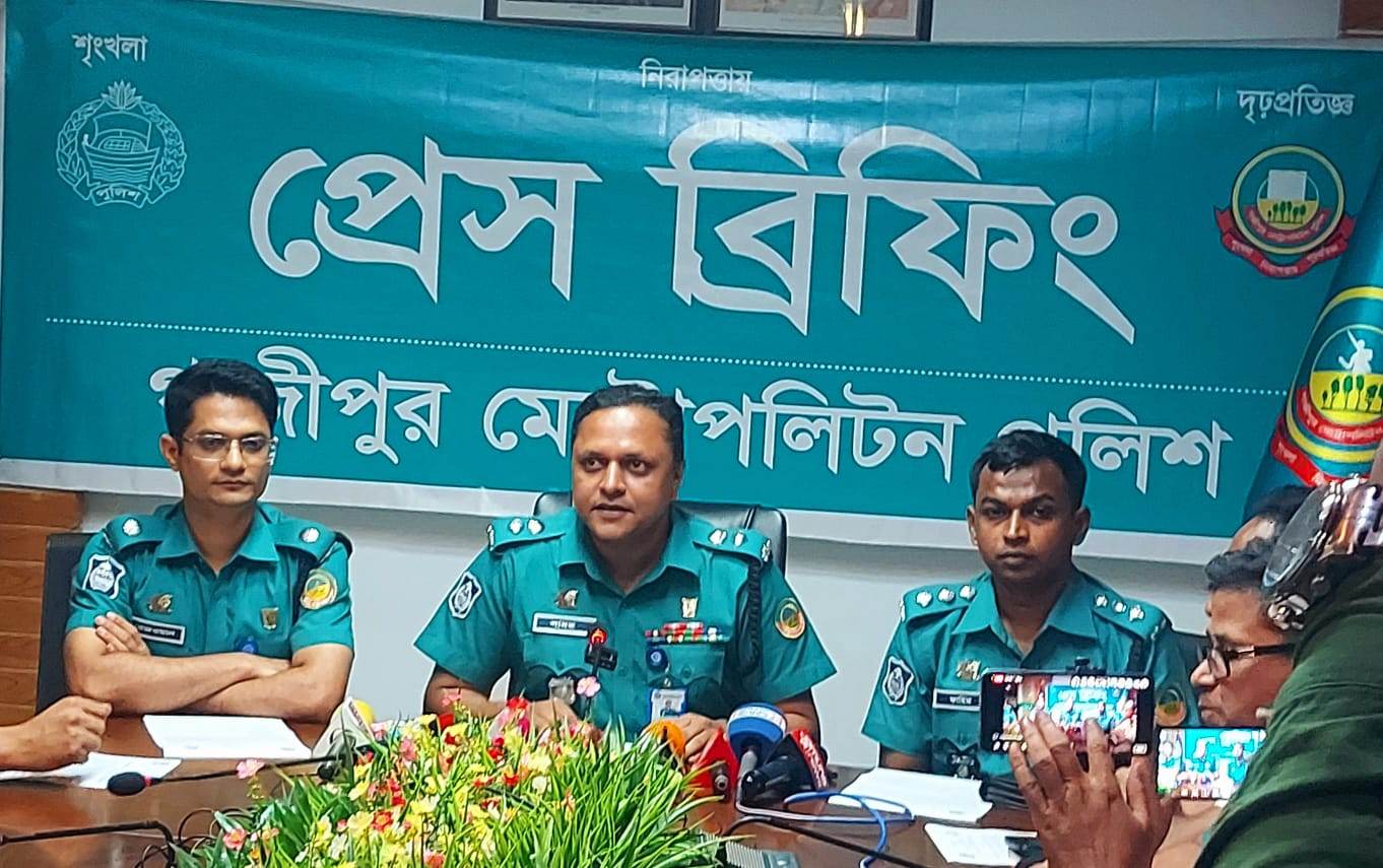গাজীপুরে দেড় কোটি টাকা মূল্যের হেরোইন ও ইয়াবাসহ নারী গ্রেফতার আলিফ