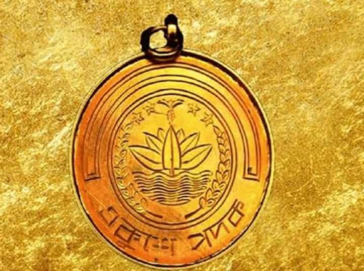 চট্টগ্রামের ১৭ গুণীকে একুশে পদক দিবে, চসিক