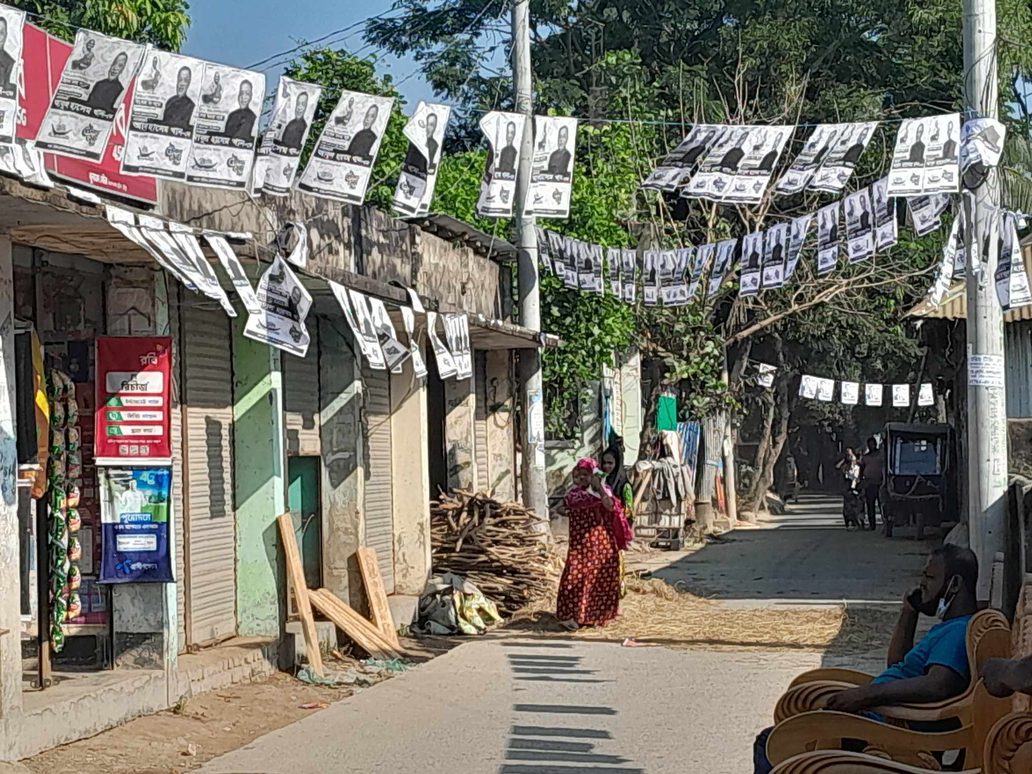 বদলে গেছে দড়াটানার চিত্র বুড়িচংয়ে শুরু হয়েছে নির্বাচনী প্রচারণা