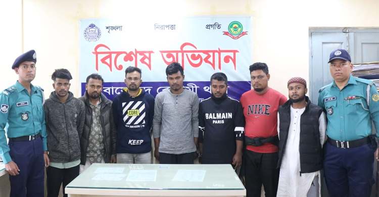 জলাবদ্ধতা নিরসন প্রকল্পের মালামাল চুরি, চক্রের ৭ সদস্য গ্রেফতার,