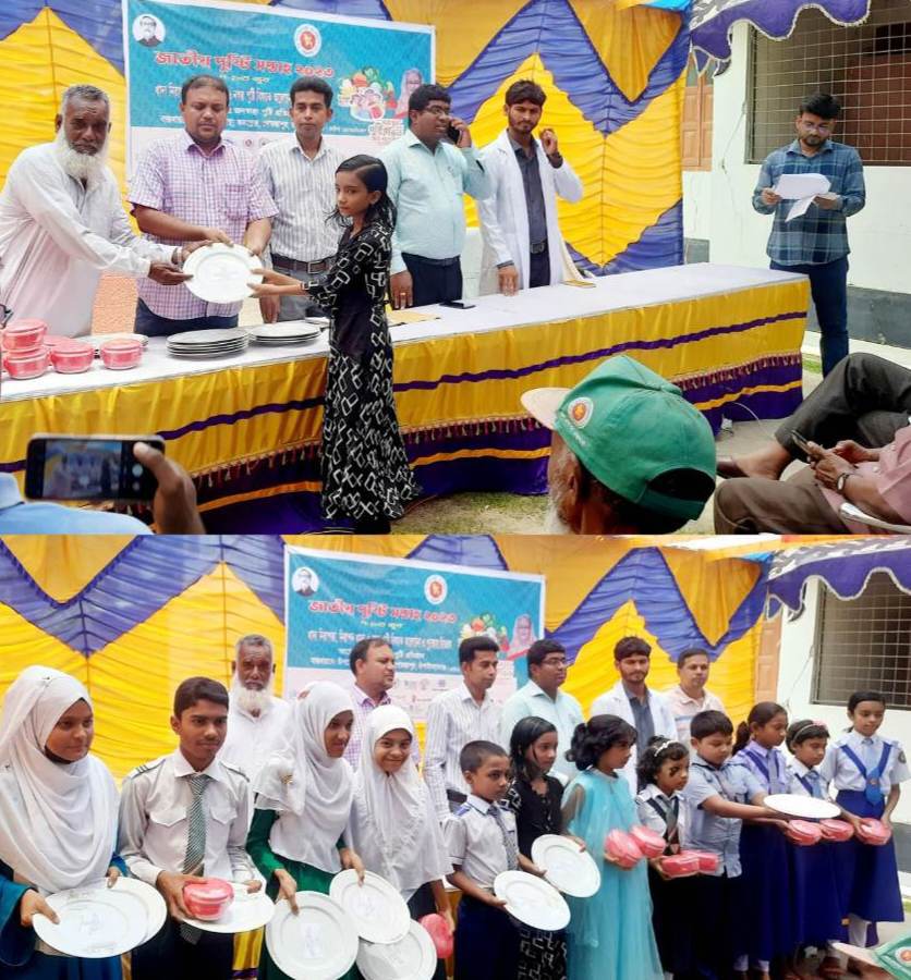 গোমস্তাপুরে জাতীয় পুষ্টি সপ্তাহের সমাপনী ও পুরস্কার বিতরণ অনুষ্ঠান
