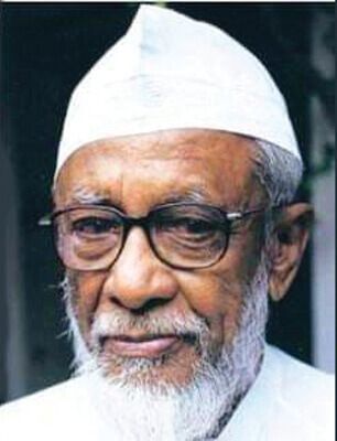 দৈনিক আজাদীর প্রয়াত সম্পাদক অধ্যাপক মোহাম্মদ খালেদের ২০তম মৃত্যুবার্ষিকী পালন