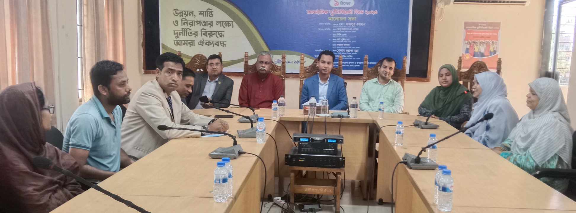 ছাতকে দুর্নীতি বিরোধী মানববন্ধন ও আলোচনা সভা