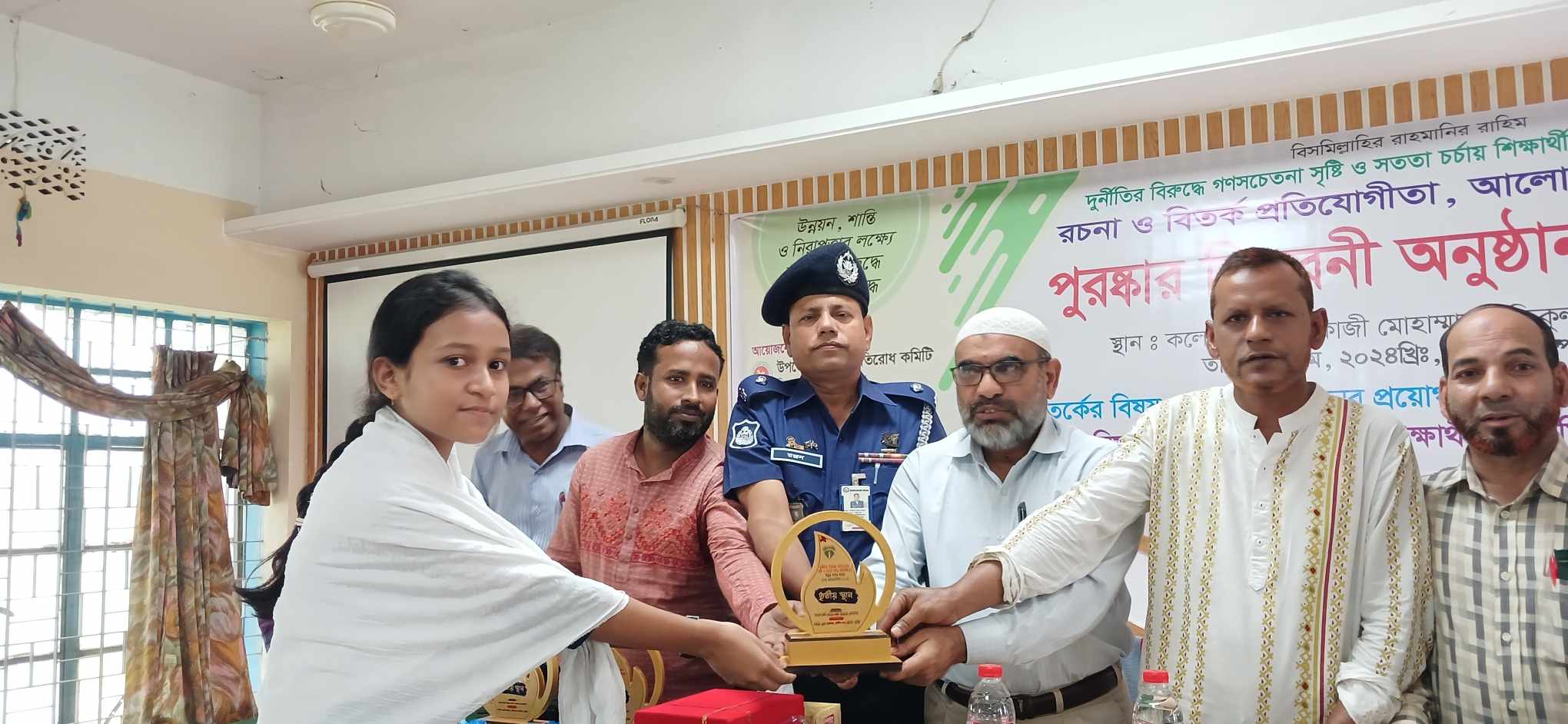 ব্রাহ্মণবাড়িয়ার বিজয়নগরে দুর্নীতিবিরোধী রচনা ও বিতর্ক প্রতিযোগিতা