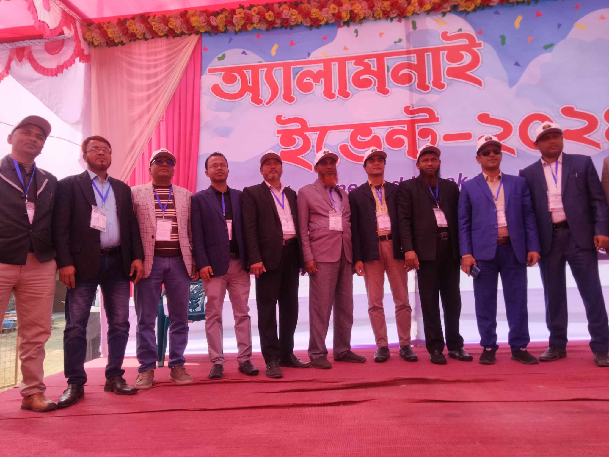 চকউলী বহুমুখী হাইস্কুলে প্রাক্তণ ছাত্র-ছাত্রীদের আলামনাই ইভেন্ট অনুষ্ঠিত