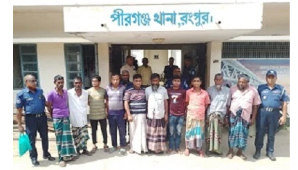 রংপুরে ৫ জুয়াড়িসহ ১০ জন আটক