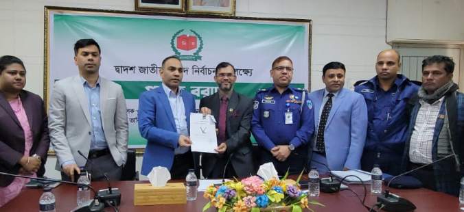 বান্দরবানে নৌকা পেলেন বীর বাহাদুর, জাপার প্রার্থী পেল লাঙল,
