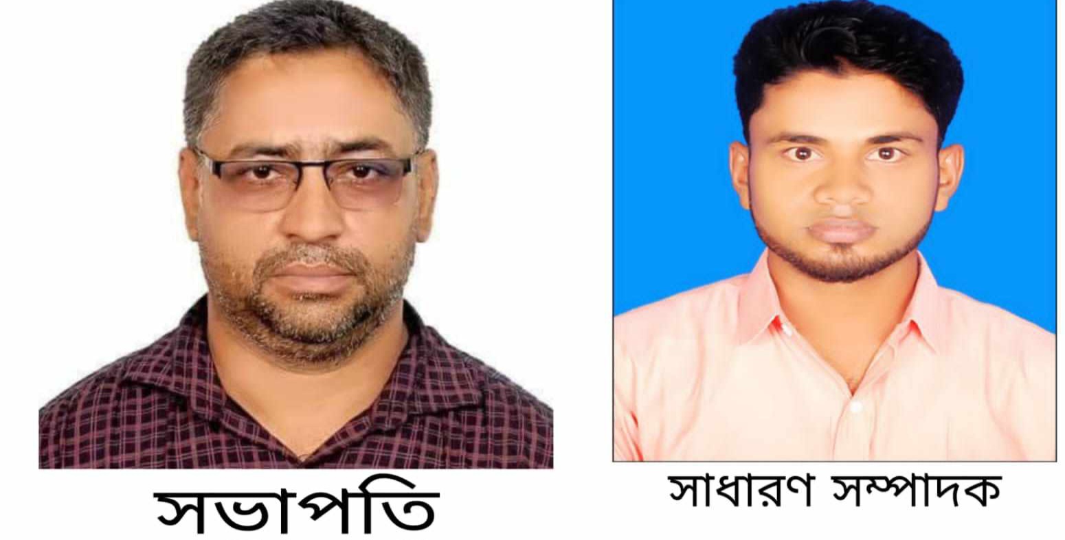 নবীনগর থানা প্রেসক্লাবের ত্রি-বার্ষিক কমিটি গঠন সভাপতি জসিম সম্পাদক রুবেল